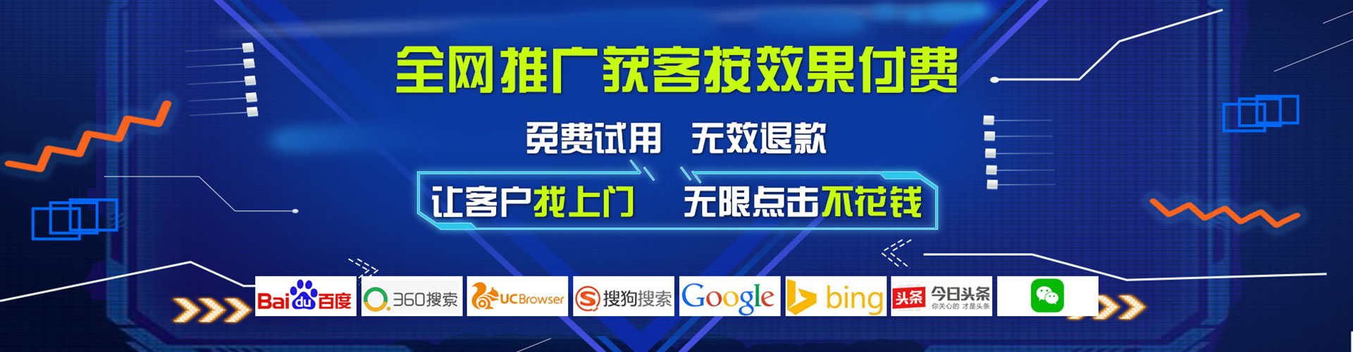 奉节朋友圈信息流